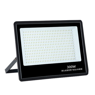 led投光灯射灯室外防水强光超亮广告工厂车间仓库探照照明户外灯