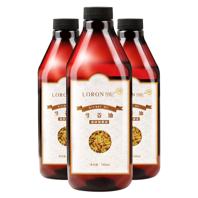 生姜精油按摩全身SPA推背姜油