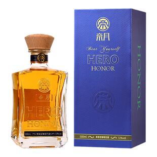 帝月葡萄烈酒高度酒72度送长辈聚会礼盒装白兰地正品官方旗舰店