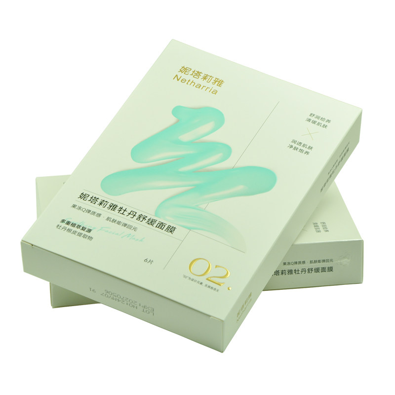 舒缓舒缓面膜妮塔莉雅贴片式