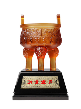 古东东琉璃财富宝鼎摆件
