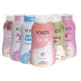 泰国旁氏散粉ponds魔力控油BB粉物理防晒定妆蜜粉50g轻薄防水止汗