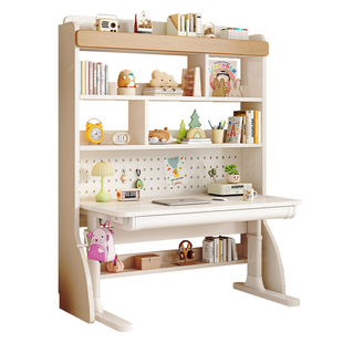 实木生态板电脑桌家用洞洞板书柜置物架卧室升降书桌一体学习桌子