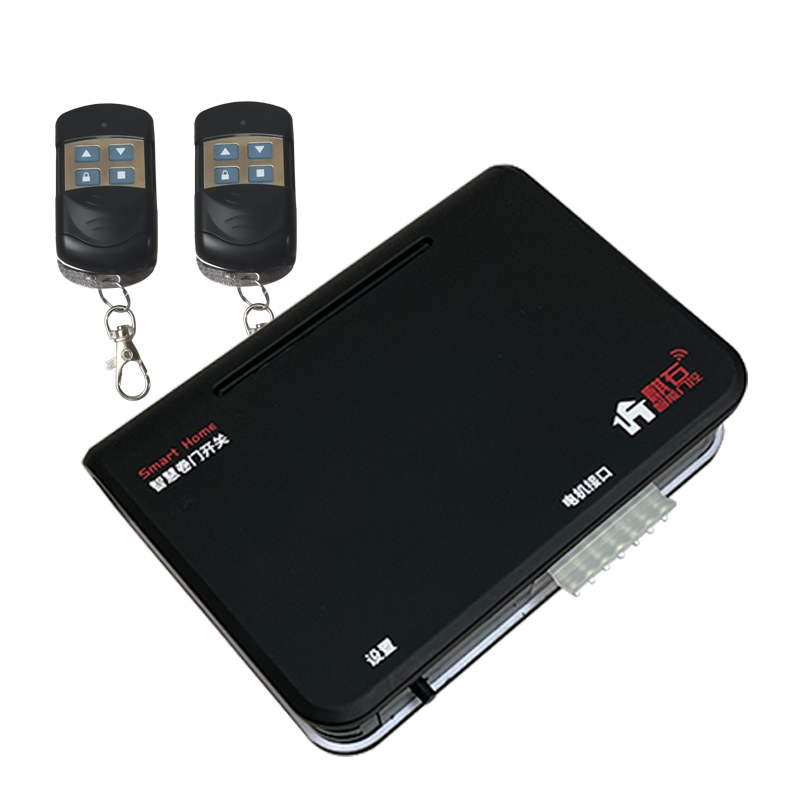 卷帘门wifi控制器手机远程开门卷闸门外挂链条管状电机接收盒通用
