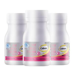 钙尔奇铂金液体钙第2代补钙软胶囊vdvk2孕妇备孕成人钙片