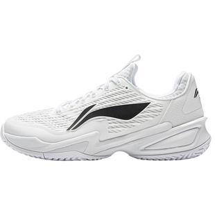 李宁网球鞋男女鞋SECURE PRO支撑稳定无痕轻量高回弹低帮运动鞋子