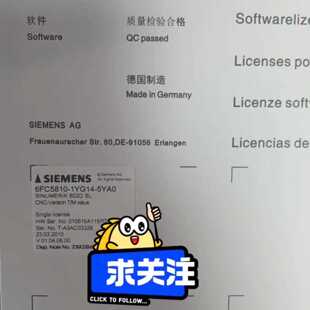全新SINUMERIK 802D SL软—议价