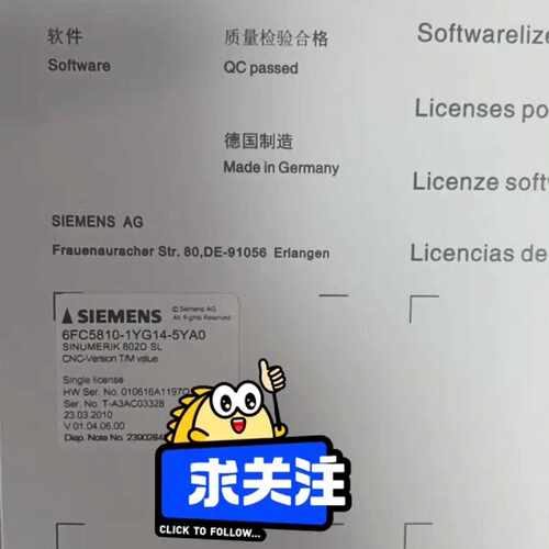 全新SINUMERIK 802D SL软—议价