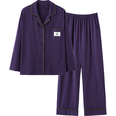 思莉太太流行紫色显白纯棉睡衣