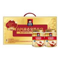 中秋送礼!【桂格】高钙燕麦金装礼盒1720g