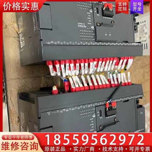 【询价】KV-N60AT 实物图  单台价格 剩下一台适用