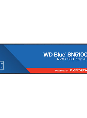 闪迪sn5100固态硬盘高速7100MB/s