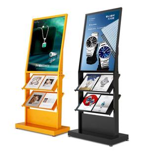 资料架落地宣传册kt板海报架子办公室报刊置物架单页展示架书报架