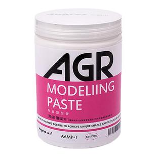 安格尔肌理膏塑型膏奶油肌理膏画丙烯3D丙烯肌理厚重型丙烯塑型膏