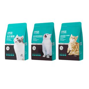 力狼猫粮成猫粮幼猫专用粮1-12个月奶猫营养增肥高蛋白全价全阶段