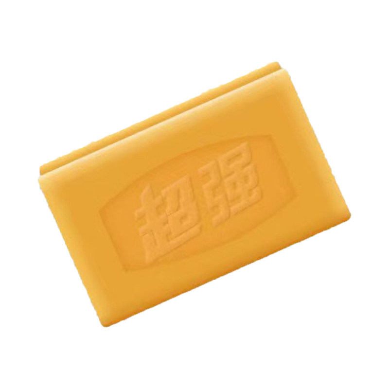 肥皂家用透明超强去污老牌洗衣皂