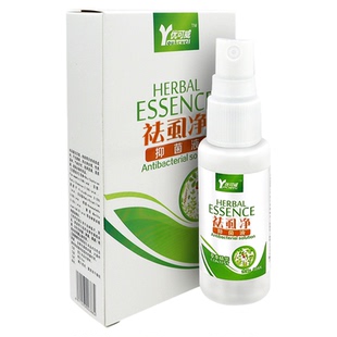 优可威阴虱药男士用喷雾剂女孩私处祛虱子正品百部酊除灭虱卵干净