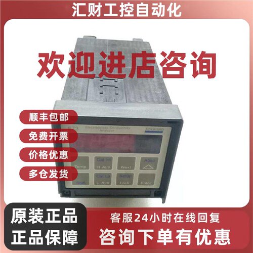 议价FOXBORO  873EC-JIPCGZ 实物图 现货