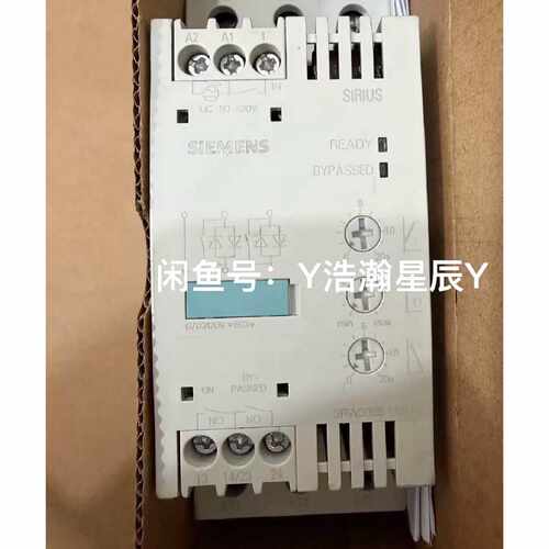 询价软启动器 3RW3035-1AB14，3RW3035-