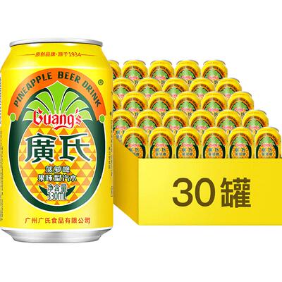 广氏整箱装果味饮料330ml×30罐