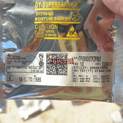 询价-德州仪器TexasInstruments芯片