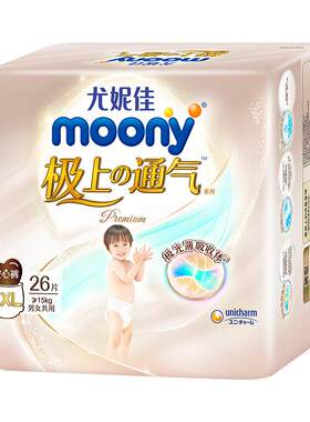 尤妮佳moony极上通气拉拉裤4包