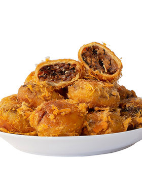 正宗义乌特产肉松红糖酥饼休闲零食梅干菜酥饼浙江金华酥饼小吃