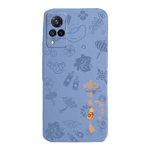 适用vivos9手机壳s9e新款vivo硅胶vovis套viv0vovos全包vivis防摔vⅰvos男viovs女evivo软壳爆款网红高级外壳