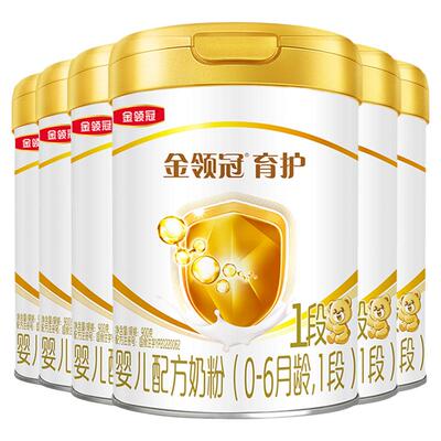 伊利金领冠育护一段900g奶粉罐装