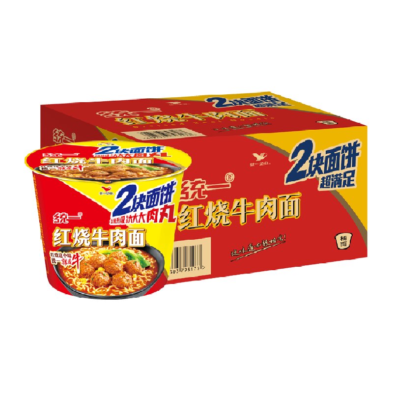 //img.alicdn.com/bao/uploaded/O1CN01Gu95q61UzoX3W2zcc_!!6000000002589-2-yinhe.png
