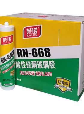 超强力玻璃胶透明防水防霉厨卫灰密封胶半透明强力整箱酸性白色