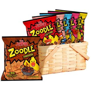 上好佳干脆面解馋小零食追剧必备零食童年方便面混合口味网红小吃