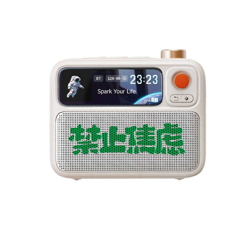 Divoom点音白噪音助眠蓝牙音箱