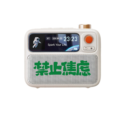 Divoom点音白噪音助眠蓝牙音箱