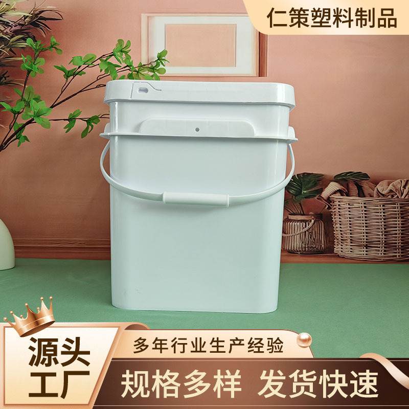 厂家批发食品级25升方桶桶肥料塑料桶农用塑料带化工包装桶盖桶