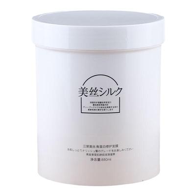 三荣美丝角蛋白修护发膜