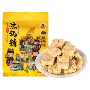 唐陕记富平流曲手工琼锅糖陕西特产年货礼包西安美食独立包装300g
