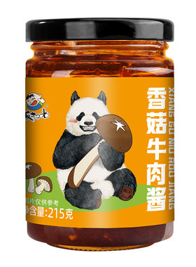 饭扫光205g四川特产香菇牛肉酱