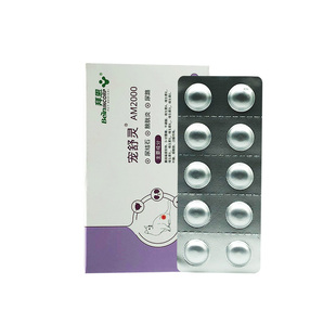 拜恩宠舒灵宠物猫咪狗狗尿少路感染结石膀胱炎尿频闭血beinincorp