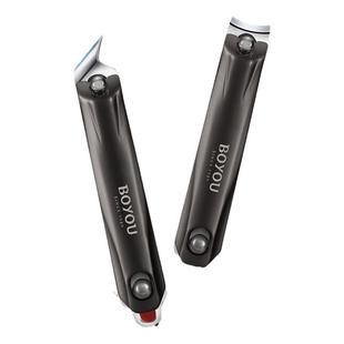 博友两只装平口指甲剪大斜口指甲刀指甲钳家用剪指甲刀修剪指甲