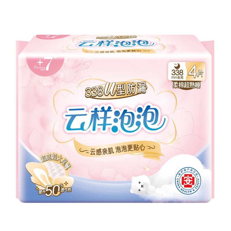 +7夜用卫生巾4片338亲肤棉柔超吸