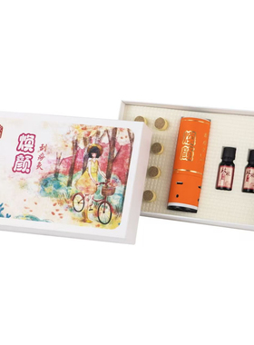 砭石面部桃花灸刮痧提拉按摩器
