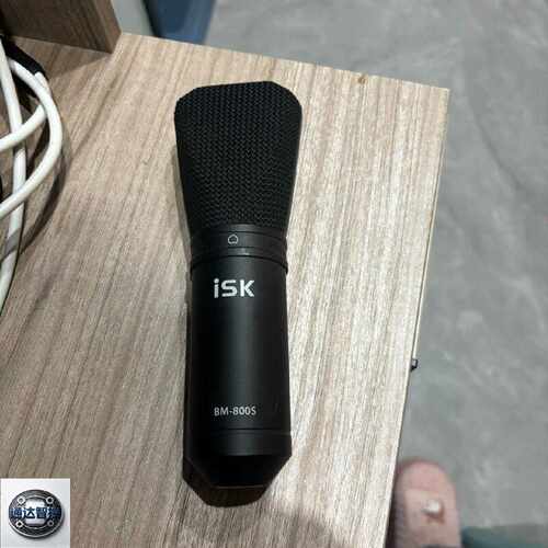可维修iskBM800S电容麦