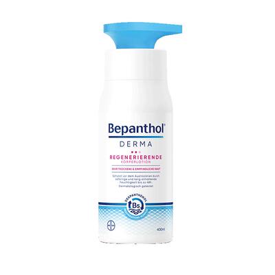 bepanthen婴幼儿保湿润肤乳400ml