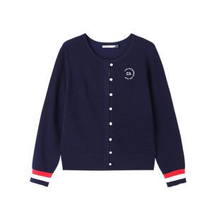 ELLE Active2026春秋外搭开衫外套女修身显瘦法式气质针织衫薄款