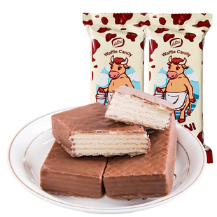 俄罗斯大牛威化巧克力味康吉Konti进口爆款零食瓦夫糖果网红零食