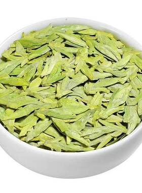 正宗龙井茶茶叶2026新茶高山明前绿茶春茶浓香型口粮茶自己喝茶农