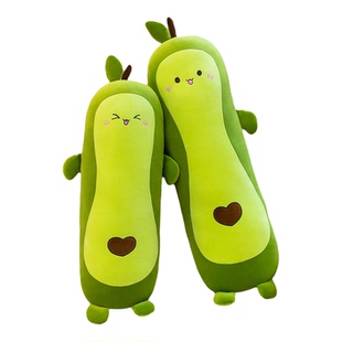 2026新款可爱水果牛油果长条抱枕床上睡觉夹腿专用大枕头卡通靠垫