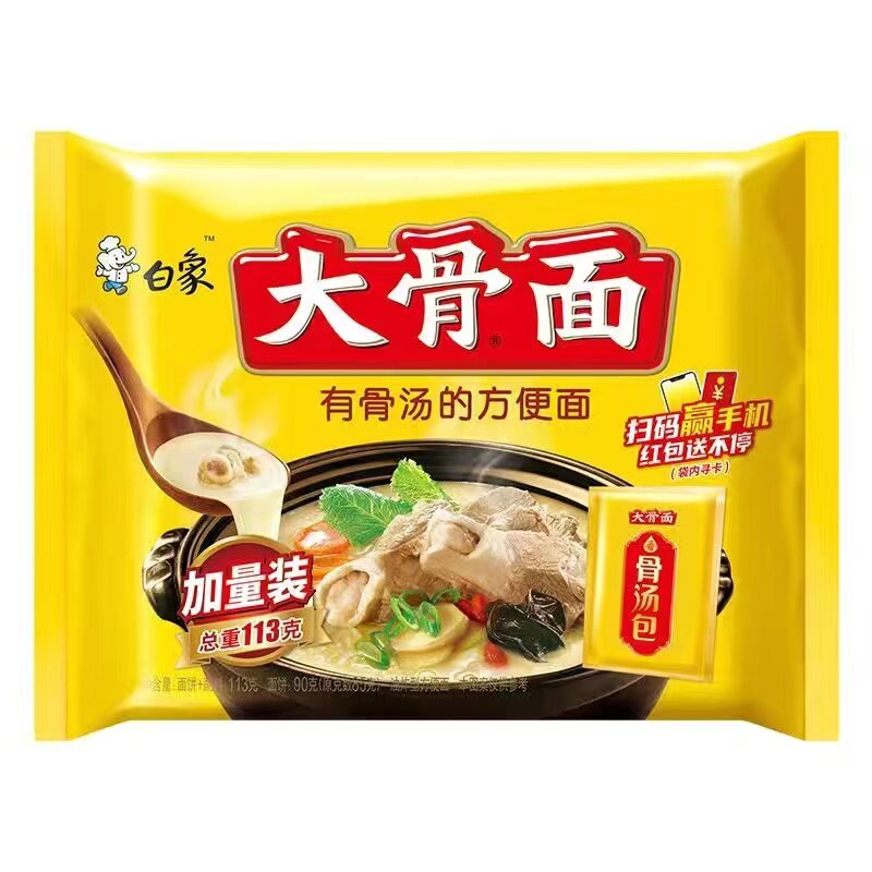 白象大骨面方便面经典骨汤