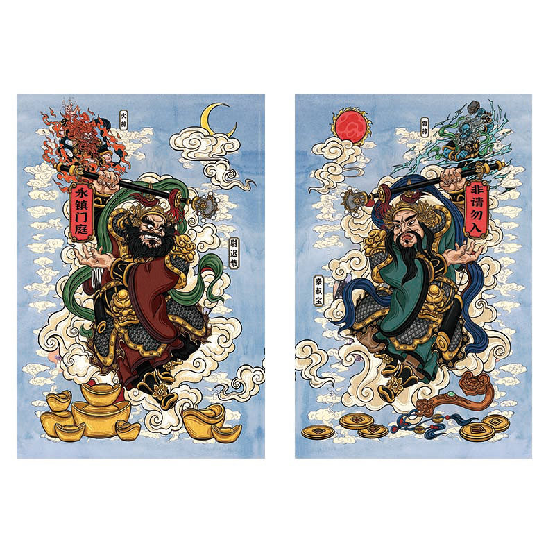 磁吸秦叔宝尉迟恭2026新款门神贴大门镇宅入户门嗯哈二将年画自黏
